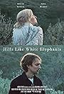 Hills Like White Elephants (2017)