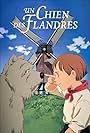 Un chien des Flandres (1992)