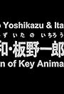 Yoshikazu Yasuhiko & Ichiro Itano: Collection of Key Animation Films from Mobile Suit Gundam (2014)