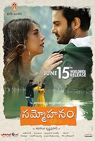 Primary photo for Sammohanam