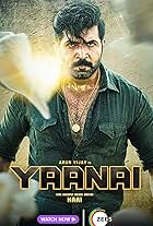 Yaanai