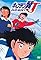 Captain Tsubasa J's primary photo