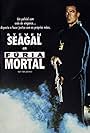 Steven Seagal in Fúria Mortal (1991)