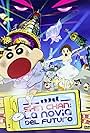 Crayon Shinchan Super Dimension the Storm Called My Bride (2010)