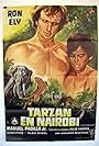 Tarzan e i trafficanti d'armi (1971)