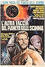 James Franciscus in L'altra faccia del pianeta delle scimmie (1970)