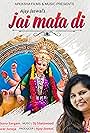 Jai Mata Di (2020)