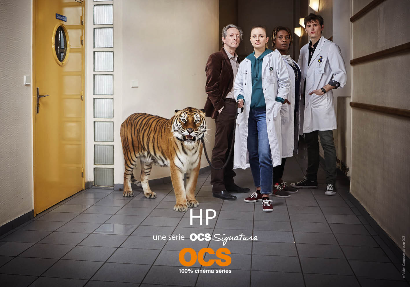 HP (2018)