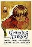 Grandes amigos (1967) Poster