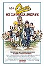 Los osos de la mala suerte (2005)