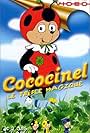 Cococinel (1992)