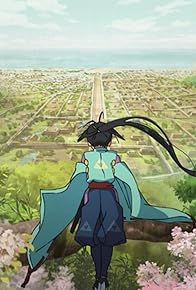 Primary photo for 5-gatsu 22-nichi Primary photo for 5-gatsu 22-nichi