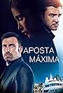 Aposta Máxima (2013)