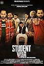 Student War Punjabi Movie