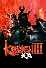 Kessen III (2004)