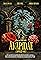Anapidae (Call Me)'s primary photo