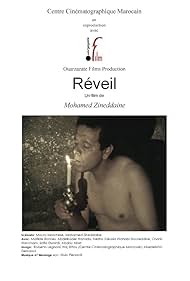 Réveil (2004)