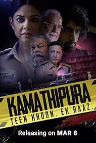 Kamathipura (2021)