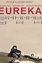 Eureka