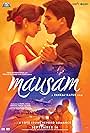 Mausam (2011)