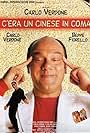 C'era un cinese in coma (2000)