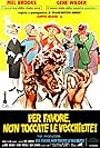 Per favore, non toccate le vecchiette (1967)