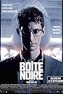 Boîte noire (2021)