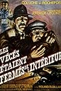 Les vécés étaient fermés de l'intérieur (1976)