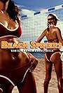 Beach Spikers (2002)