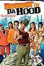 Robbin' in da Hood (2009)