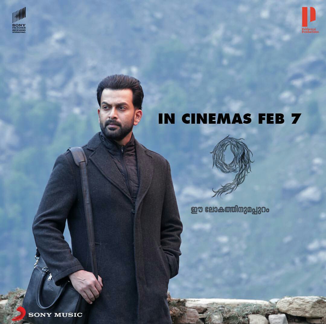 Prithviraj Sukumaran in 9 (2019)