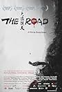 The Road (2015)