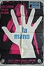 La mano (1969)