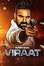 Viraat (2021)