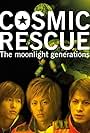 Cosmic Rescue: The Moonlight Generations (2003)