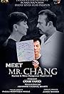 Meet Mr. Chang (2022)