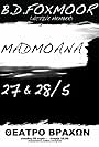 Madmoana (2009)