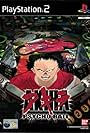 Akira Psycho Ball (2002)