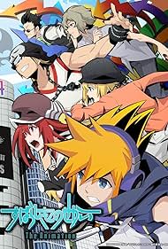 The World Ends with You: The Animation (2021)