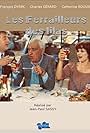 Les ferrailleurs des lilas (1984)