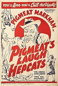 Dewey 'Pigmeat' Markham in Pigmeat's Laugh Hepcats (1947)