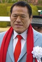 Antonio Inoki at an event for Dark Side of the Ring (2019)