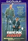 Breakaway (1990)