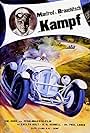 Kampf (1932)