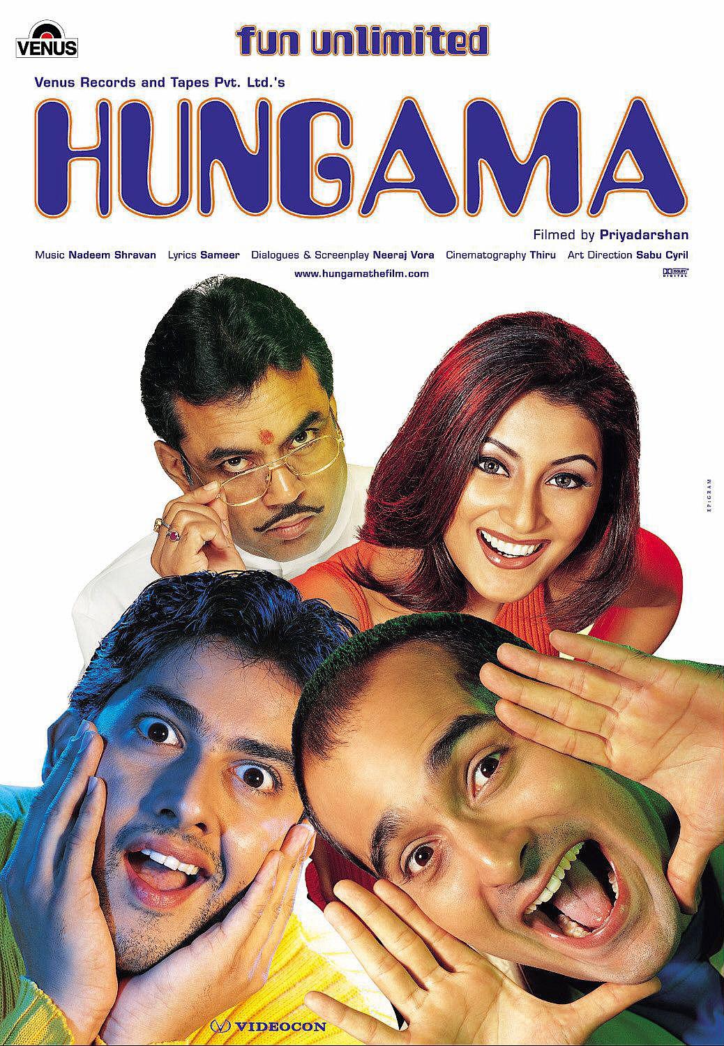 Aftab Shivdasani, Akshaye Khanna, Paresh Rawal, and Rimi Sen in Hungama (2003)