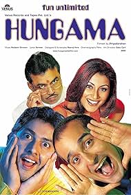 Aftab Shivdasani, Akshaye Khanna, Paresh Rawal, and Rimi Sen in Hungama (2003)