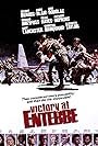 Victory at Entebbe (1976)