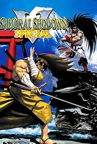 Samurai Showdown V Special (2004)