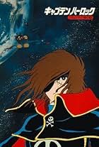 Capitan Harlock - Il mistero dell'Arcadia