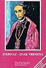 Stepinac - znak vremena (1991)